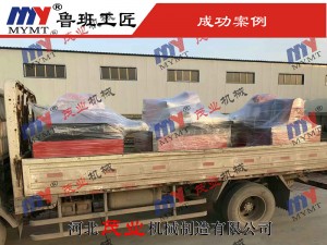 斷料鋸、清邊鋸發(fā)貨實(shí)拍